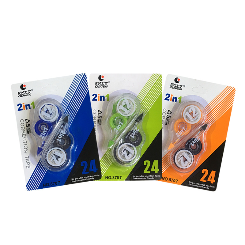 Oudawen correction tape 8707# suit 2-in-1 student correction tape correction fluid correction fluid office learning stationery