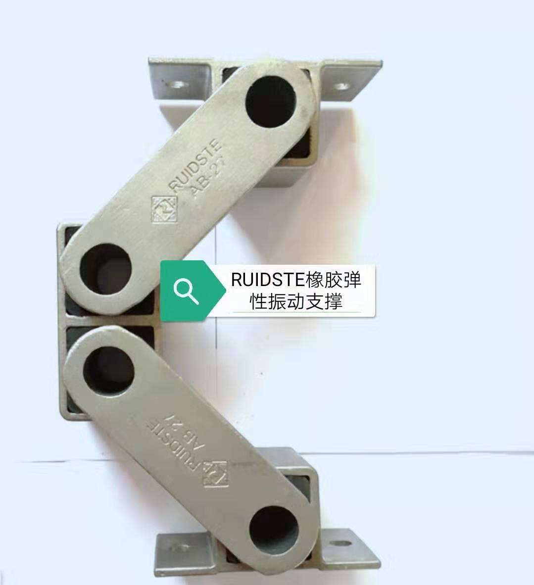 Швейцарский оригинальный импортный натяжитель RUIDSTE rubber elastic vibration support оптом и в розницу Изображение 1