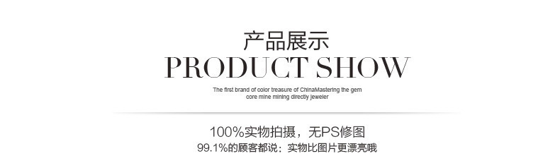 7806894480_496889796