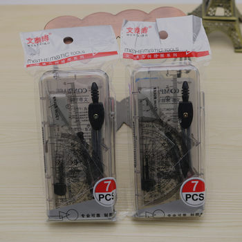 Wholesale student drawing compasses set full set of ruler automatic lead rubber seven-piece drawing tool 2902