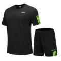 Black Green Edge