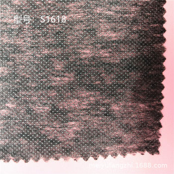 S1618 clothing reinforcing lining non-woven lining light thin paper simple double-point single-sided adhesive lining