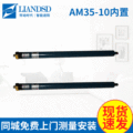 seller product image