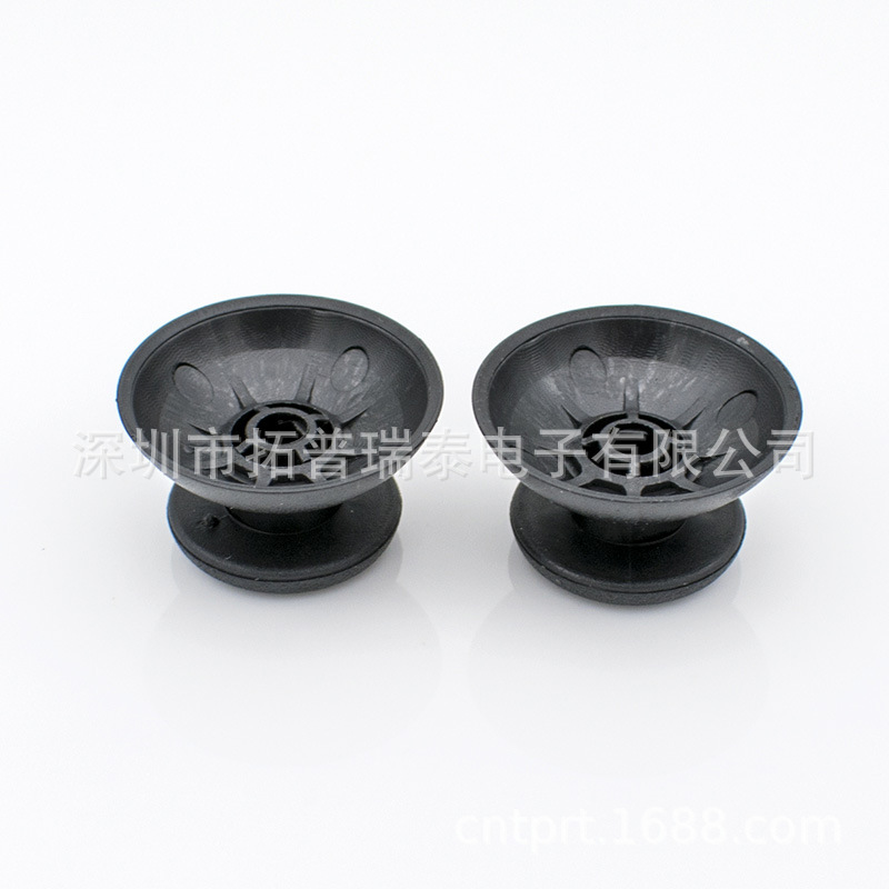 New PS4Pro handle mushroom head black PS4 rocker cap PS4 gamepad button protection cap spot