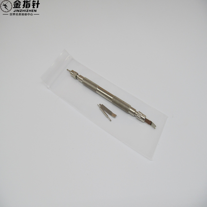 手动双头叉修表组合工具批发生耳叉表耳叉批发专业直销