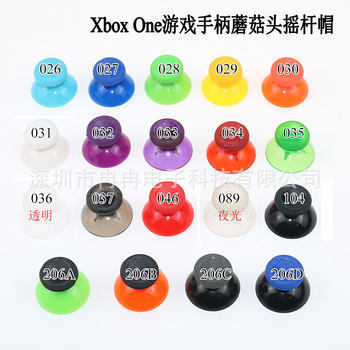For XBOX ONE 3D rocker cap handle key cap xboxone S mushroom head rocker cap
