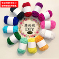 seller product image