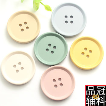 Color spray paint woolen coat windbreaker buttons Spot 6 color four-eye resin beveled button 18-30mm