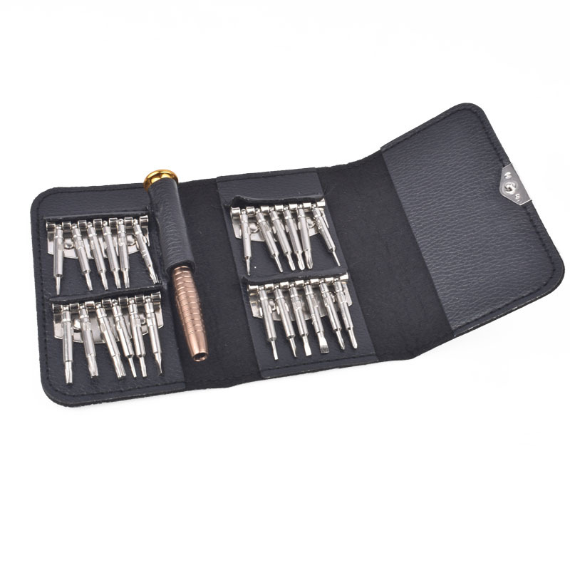 25合1钥匙包拆机维修工具螺丝刀 批发多用螺丝批手动螺丝刀套装