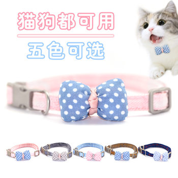 Dog Collar Pet Collar Jewelry Teddy Plaid Cotton Bow Single Collar Traction Cat Collar Wholesale