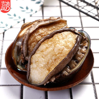 Frozen Seafood Abalone [Love Fish Full Cabin Dropshipping Live Broadcast] Frozen Abalone Produces Oyster Scallops