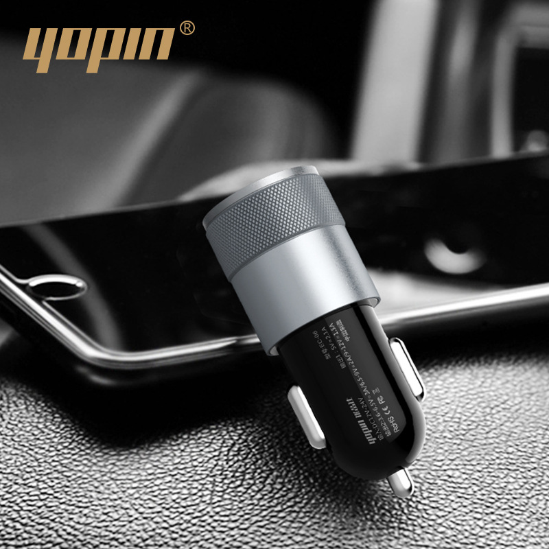 Youpinshi popular QC3.0 fast charge car charger car cigarette lighter plug multi-function dual USB car charger