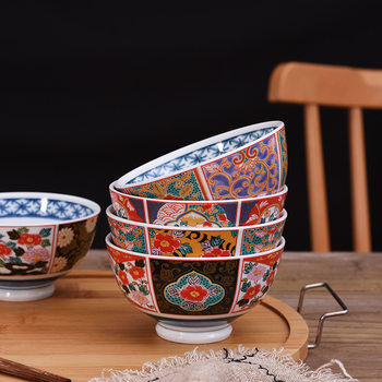Spot wholesale creative ceramic tableware set Japanese style Ivan wind 4.5 inch Rice Bowl