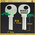 seller product image