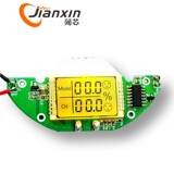 ЖК-дисплей для определения состояния кожи, тестер влажности кожи, цифровой экран, ЖК-дисплей с разбитым кодом, красная и зеленая подсветка