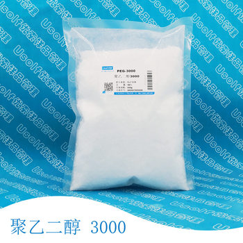 Polyethylene Dioxide 3000 PEG3000 Five Hundred Gram