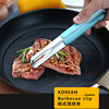 Stainless Steel Food Clip 22.5cm Kitchen Baking Tools Bread Clip Korean Barbecue Clip Steak Barbecue Clip