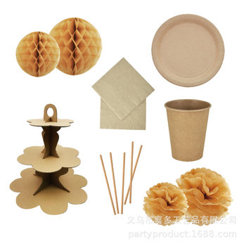Kraft paper disposable tableware set FSC cake paper tray paper towel party party Annual Meeting table setting supplies