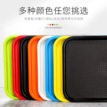 Rectangular drop-resistant plastic PP tray thickened non-slip Chinese restaurant snack plate color binaural tray wholesale