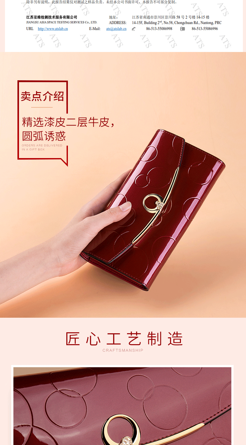钱包详情页_04.gif