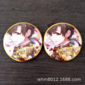 seller product image