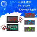 seller product image