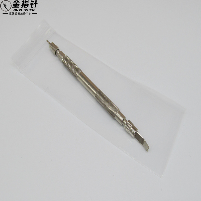 手动双头叉修表组合工具批发生耳叉表耳叉批发专业直销