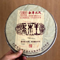 seller product image