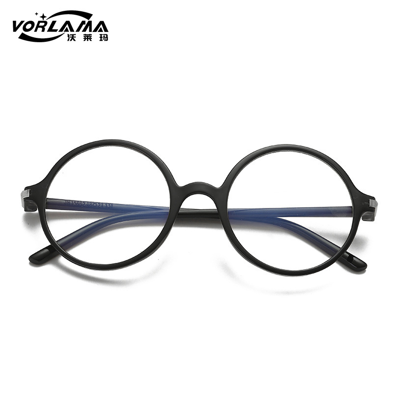 Korean Style Artistic Retro Glasses Frame ins Style Men's Fashionable Glasses Frame Women's Flat Glasses 15993