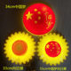Chinese dream sunflower smiley face colored lights road lighting landscape lights LED smiley face street tree decorative lights sunflower