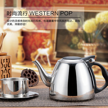 Factory Direct Supply Stainless Steel Induction Cooker Flat Bottom Tea Kettle Kettle Tea Kettle Stainless Steel Tea Set