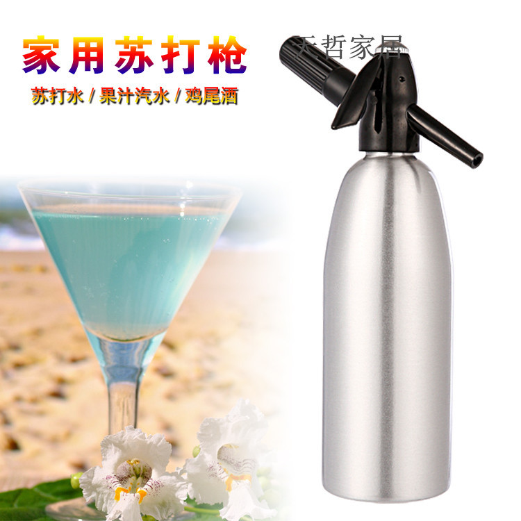 1L Soda Gun Soda Water Generator Machine Soda Water Gun Soda Water Generator Soda Water Machine Sparkling Water Machine