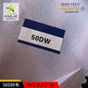 50D pes adhesive width 150cm silk adhesive lining elastic washed lining knitted lining lining composite lining