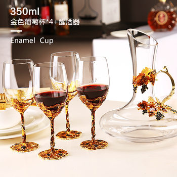 Household Enamel Crystal Glass Red Wine Goblets, Large Set of 2, Decanter Creative Gift Box