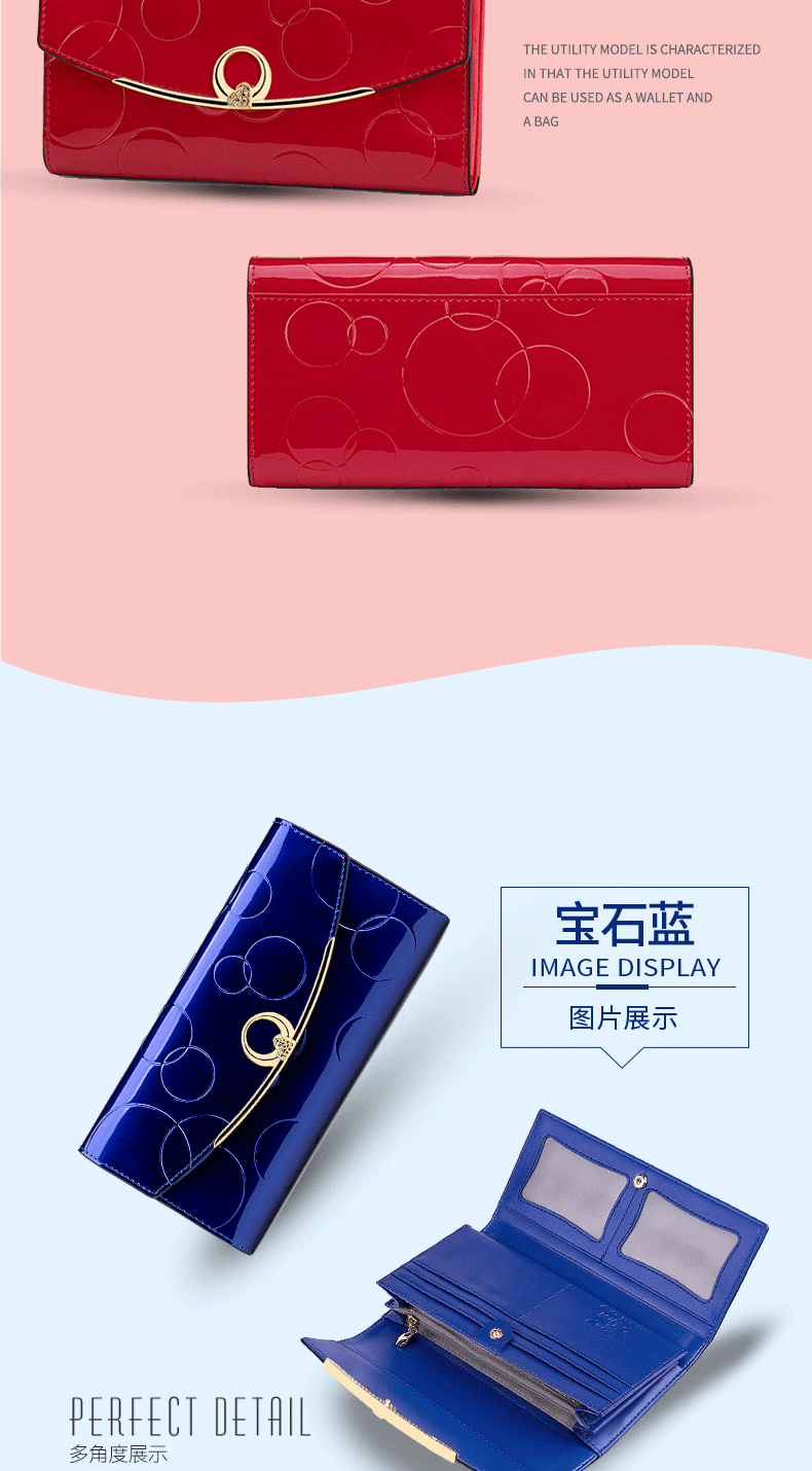 钱包详情页_11.gif