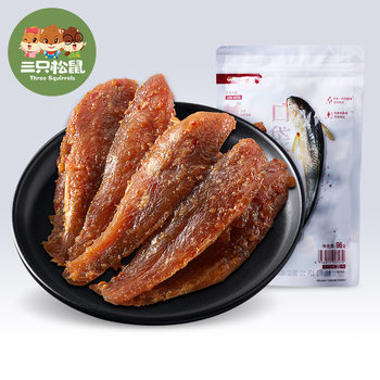 [Three Squirrels_Crispy Yellow Croaker 96g] Snack Specialty Dried Small Fish, Non-Fried Seafood Snack