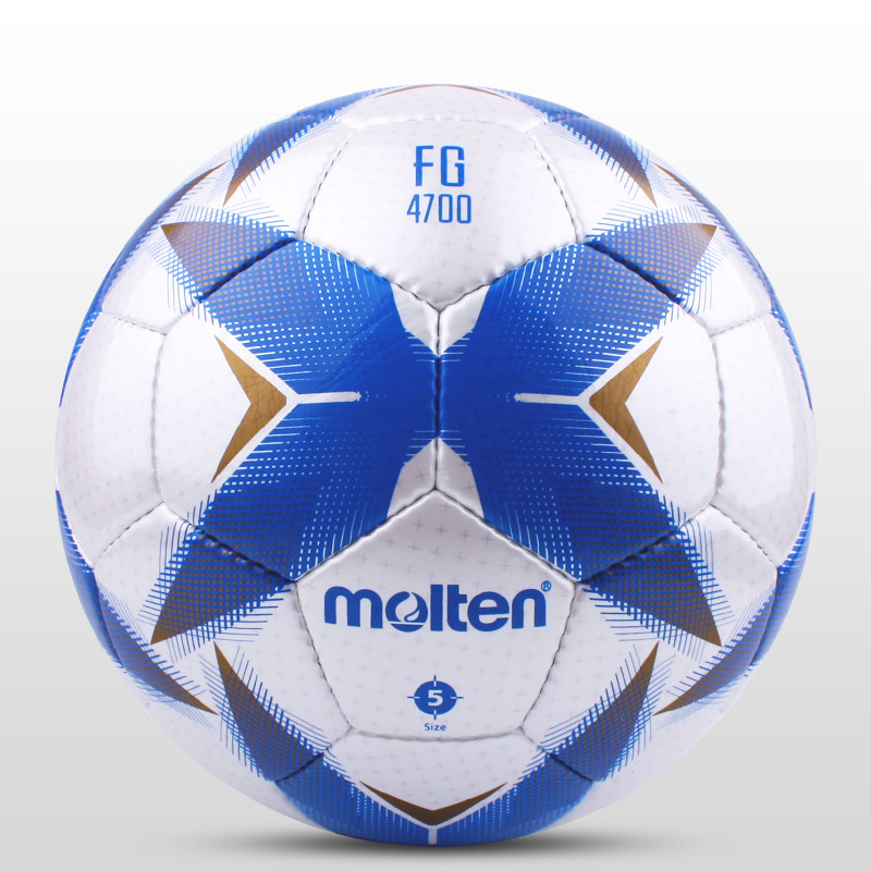 molten Moteng football No. 5 adult No. 4 Youth hand sewing competition training PU wear-resistant football 4700