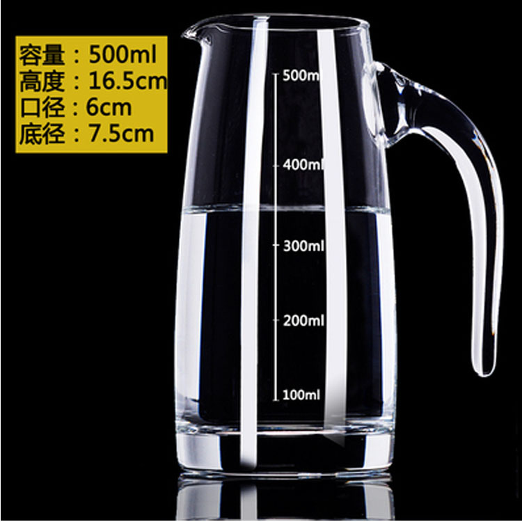 Lead-free Glass Liquor Decanter Wine Dispensing Tender Wine Shaker with Scale and Handle Wine Dispensing Seven-character Pot