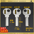 seller product image