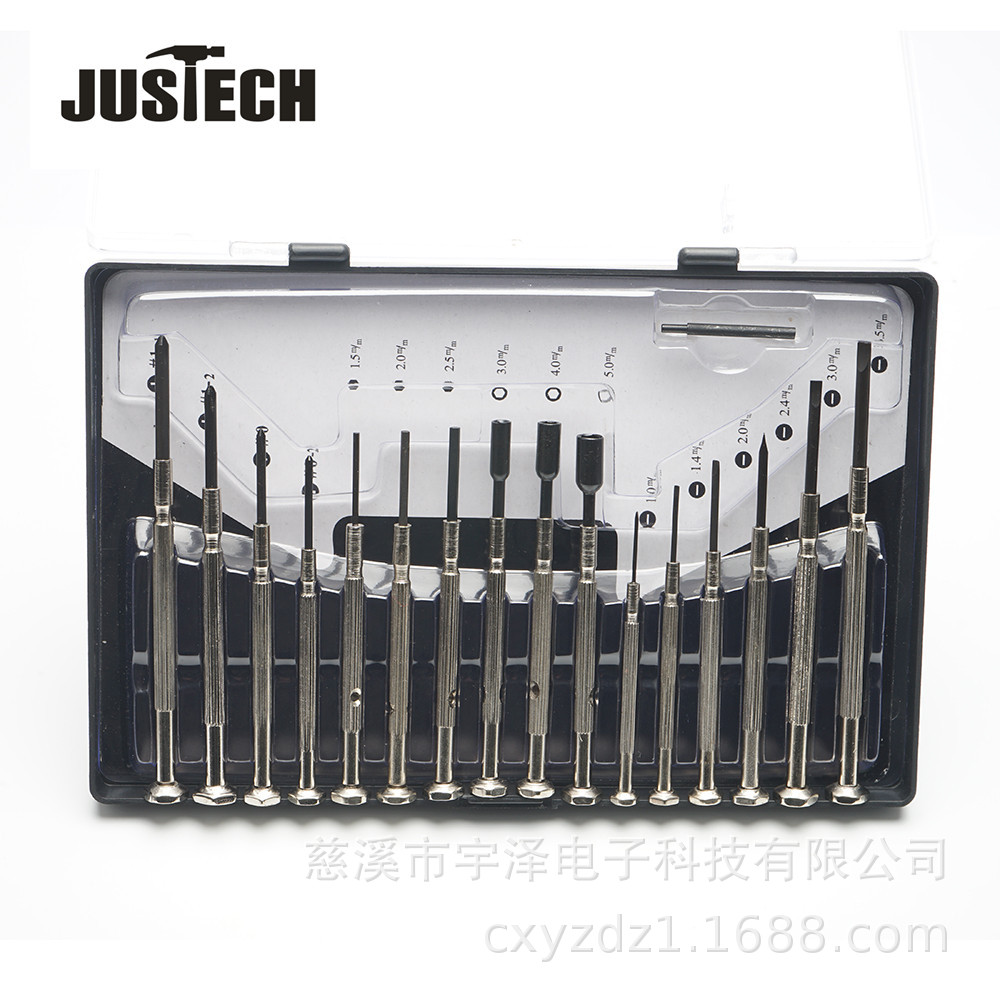 Костюм-отвертка для часов из 6 предметов Часы из 11 предметов Комбинация отверток для часов из 16 предметов