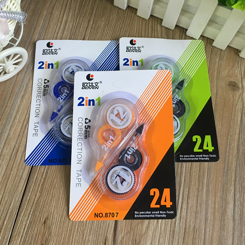Oudawen correction tape 8707# suit 2-in-1 student correction tape correction fluid correction fluid office learning stationery