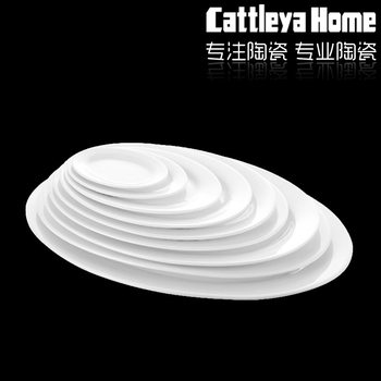 Pure White Ceramic Fish Plate Steamed Fish Plate Thick Edge Oval Household Dish Large Restaurant Hotel Tableware