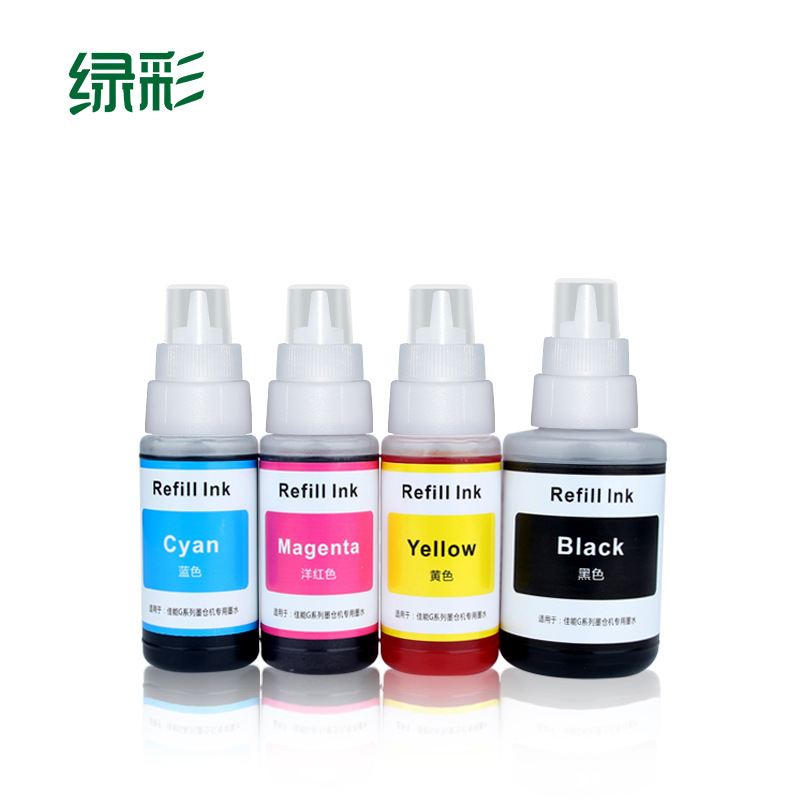 Applicable to Canon GI-890 G1800 2800 3800 4800 1810 even ink supply cartridge printer ink