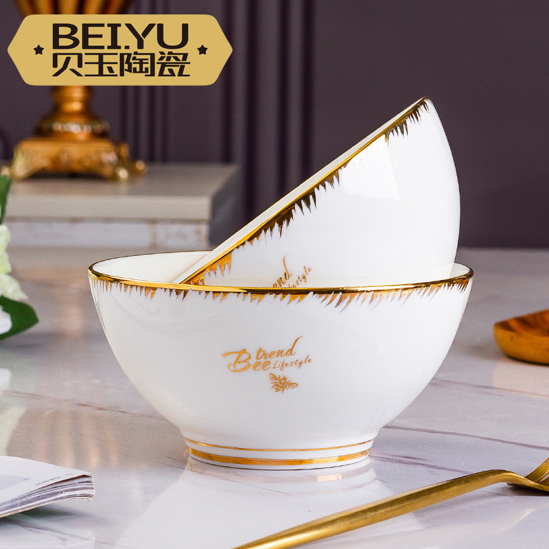 Beiyu Little Bee European-style Ceramic Bowl Household Dining Bone China Rice Bowl Set Rice Bowl Large Soup Bowl Instant Noodle Bowl