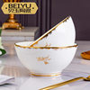 Beiyu Little Bee European-style Ceramic Bowl Household Dining Bone China Rice Bowl Set Rice Bowl Large Soup Bowl Instant Noodle Bowl