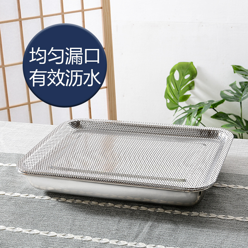 Factory Direct Sales Thickened Stainless Steel Dense Hole Square Plate Leakage Plate Filter Plate with Hole Tray Frying Plate Vegetable Plate Baking Pan