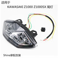 seller product image
