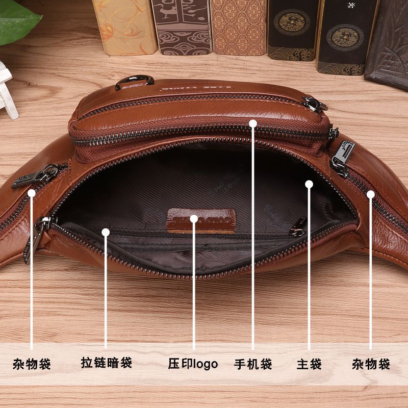 Cross-Border Waist Bag Men's Genuine Leather Cowhide Multi-Functional Men's Bag Sports Dumpling-Shaped Mobile Phone Waist Bag Cashier Large Capacity New Bag