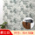 3d стереообои самоклеящиеся водонепроницаемые, защищающие от столкновений, влаги и плесени наклейки на стены с имитацией древесного зерна настенная юбка потолочные наклейки на потолок mini 24