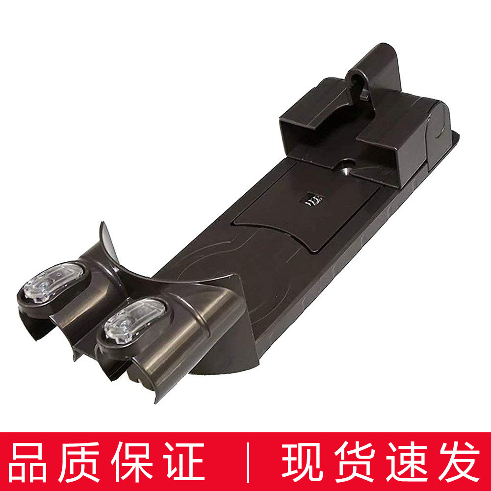 Suitable for dyson vacuum cleaner dyson V6 DC30 hanger bracket base charging hanger storage rack